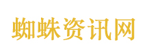 学生乱丢垃圾被放大屏批评 校方致歉